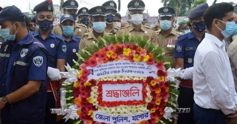 15 August : Tributes pour in as Bangladesh mourns founding father Bangabandhu