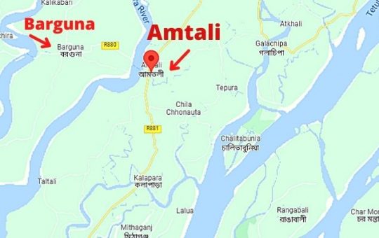 Husband dies 8 days after wife and child killed in road accident in Amtali, Barguna