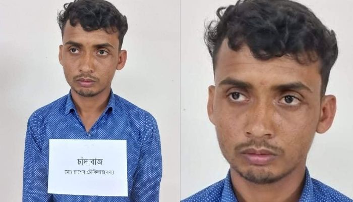 1 Detention while extorting money in the dark of night on the Meghna river in Chandpur
