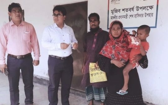 In Dumuria, a helpless woman was given a gift by the Prime Minister and placed in the house by the executive officer