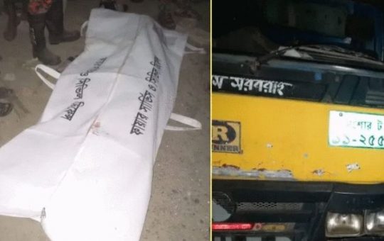 In Mongla, the Jamuna gas lorry crushed the Jahangir-Munni couple