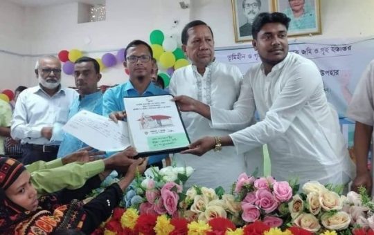 In the 3rd phase of Mujib's year, 40 families of Amtali got their address