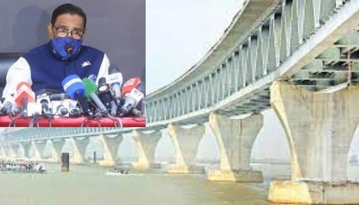 Padma Bridge to be named after Padma River