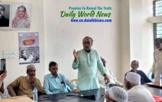 Meeting of freedom fighters at Amtali of Barguna on the demand of anti-independence free Awami League committee