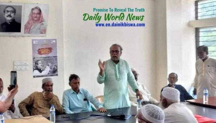 Meeting of freedom fighters at Amtali of Barguna on the demand of anti-independence free Awami League committee