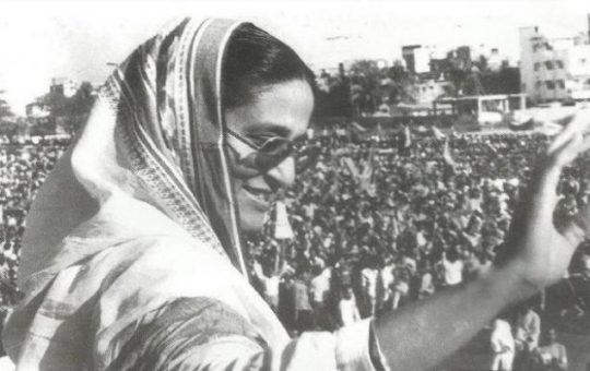 Today is Sheikh Hasina's traditional Homecoming Day