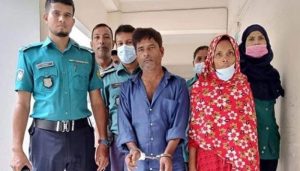 Josna, a housemaid, stole 425gm gold ornaments. Then ....