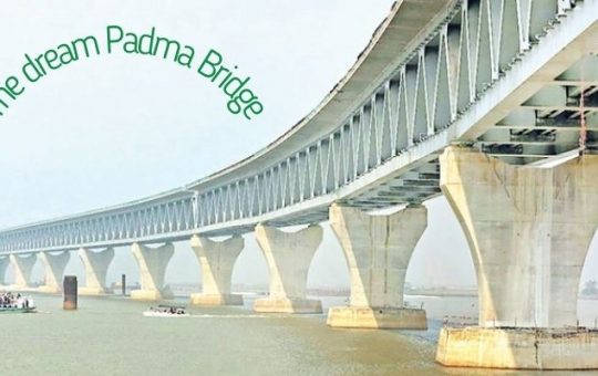 The dream Padma Bridge is now not a dream but a hundred percent reality