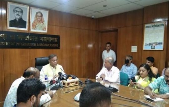 Yunus Centre tries to hide truth: Hasan