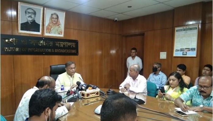 Yunus Centre tries to hide truth: Hasan