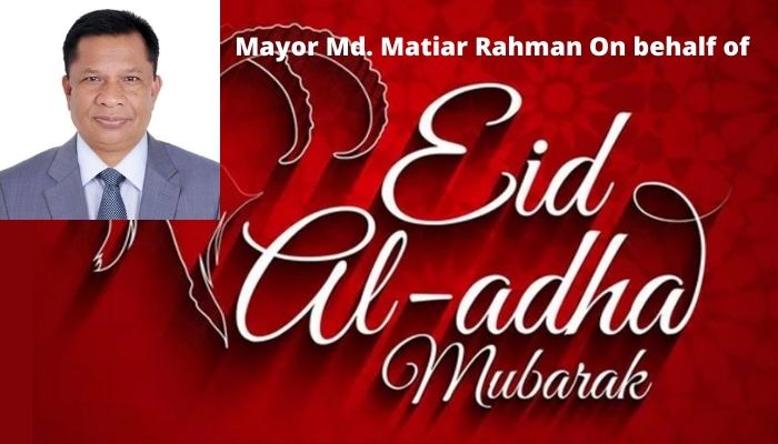 Mayor Md. Matiar Rahman wished the people of Amtali a Happy Eid-ul-Azha