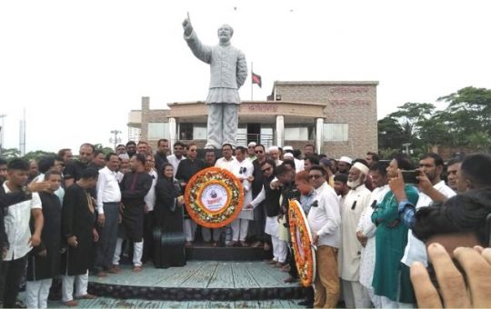 Observance of National Day of Mourning in Amtali, Barguna