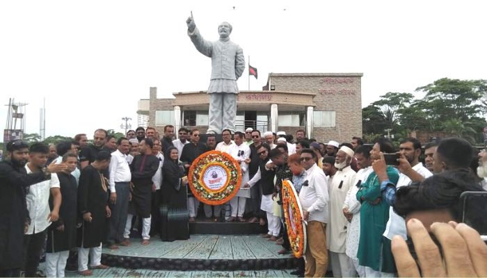Observance of National Day of Mourning in Amtali, Barguna