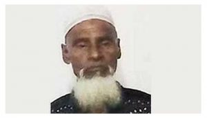 Montaj Ali Bepari // Fugitive war criminal hid with family for six years: RAB