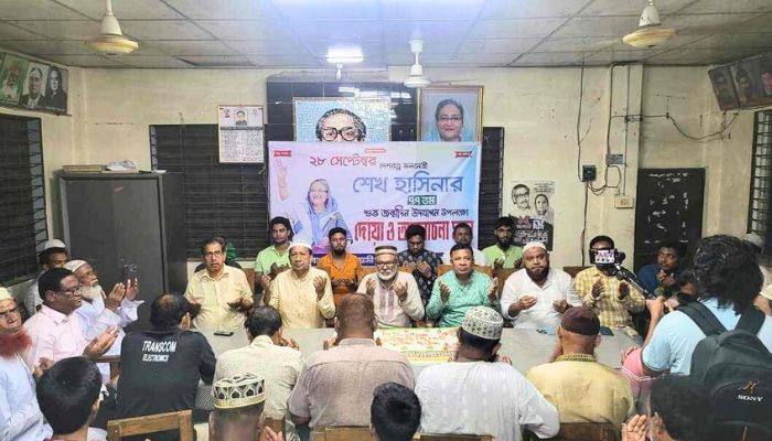 Prime Minister Sheikh Hasina's birthday is celebrated in Amtali, Barguna