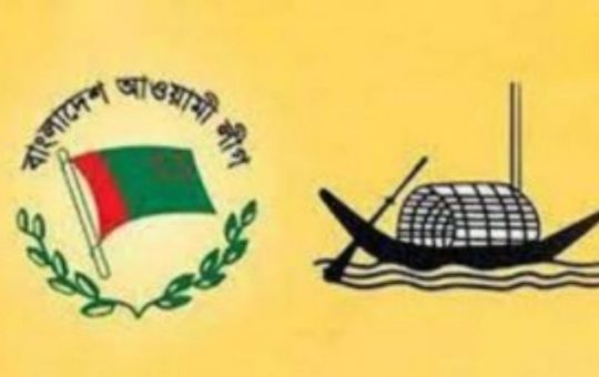 Awami League nomination forms will be sold from next Saturday - conditions to be met