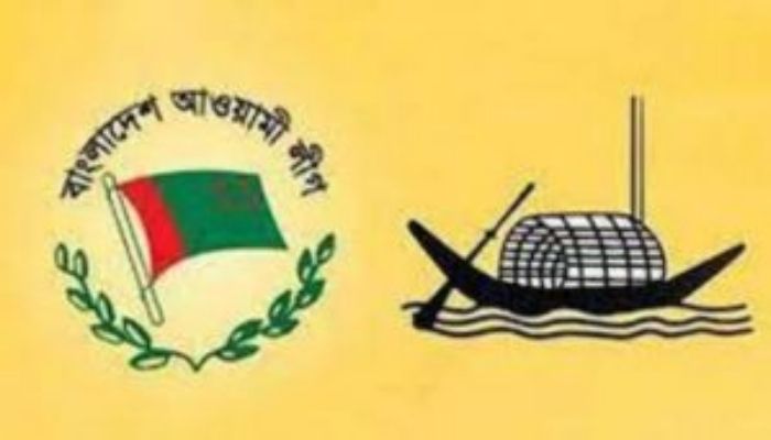 Awami League nomination forms will be sold from next Saturday - conditions to be met