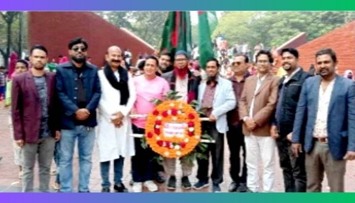Tribute of Mirpur Press Club on Intellectual Day
