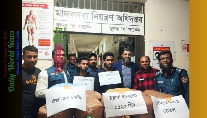 94 kg of ganja and a large quantity of drugs were arrested in the operation of the Narcotics Control Department-2