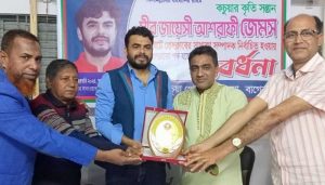 New General Secretary of Bagerhat Press Club, Mir Jaisi Ashrafi James, was welcomed by the press club in Kachua.